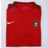 Vintage Soccer Jersey Portugal Home 2016 - gogoalshop