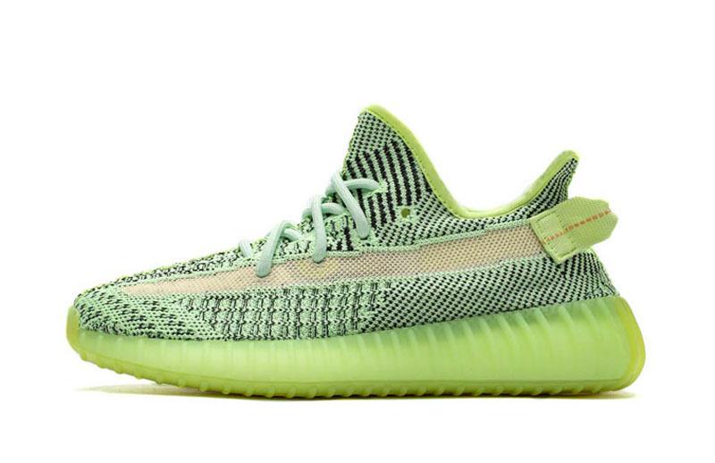 yeezreel green