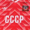 Vintage Soccer Jersey Soviet Union Home 1987/88 - gogoalshop