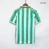 Vintage Soccer Jersey Real Betis Home 1995/97 - gogoalshop