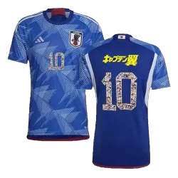 Japan Soccer Jersey Football #10 Nakajima 100% Authentic Player Issue  2020/2021