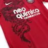 Vintage Soccer Jersey Corinthians Away 2011/12 - gogoalshop