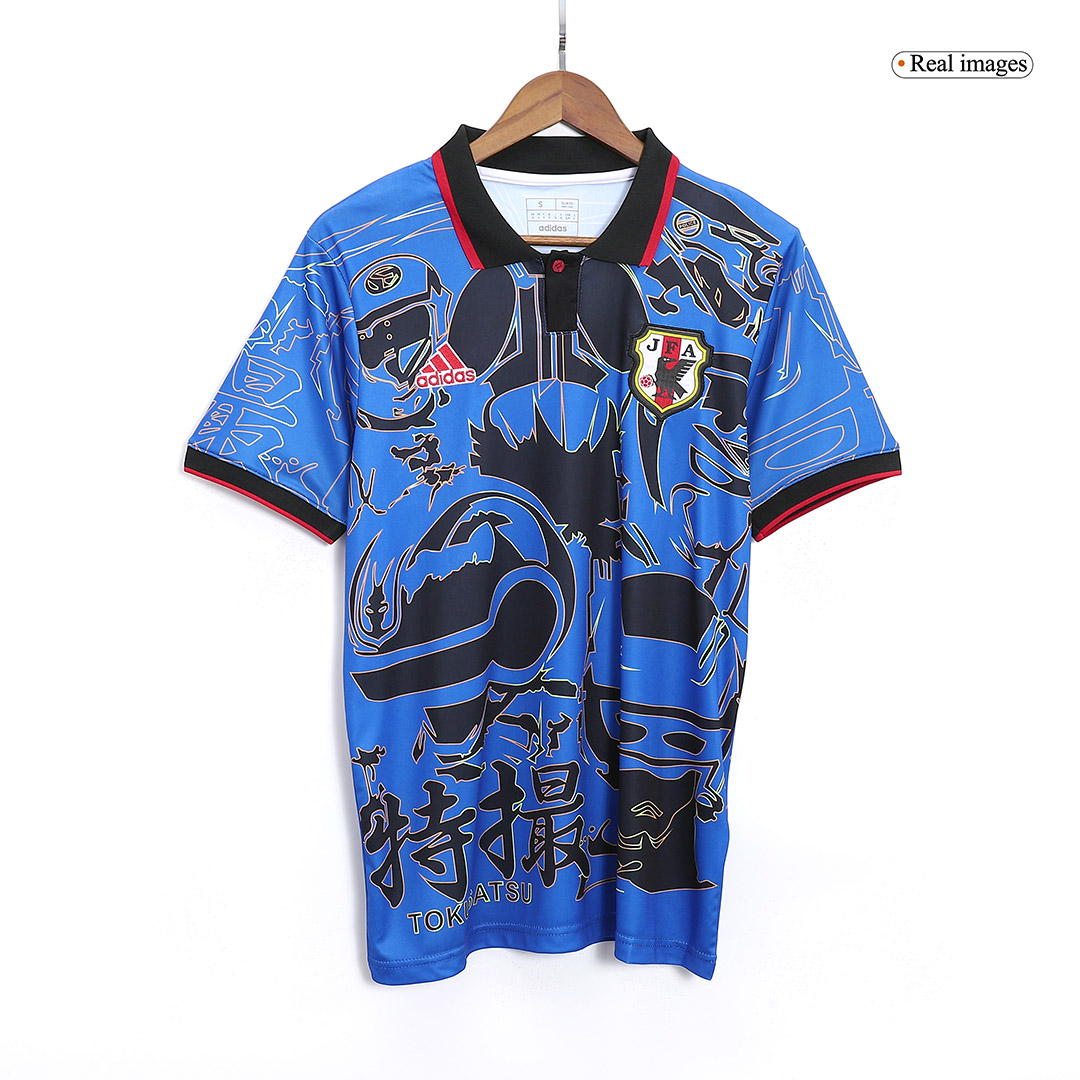 Tsubasa #10 Japan Special Jersey 2022