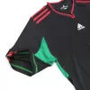 Vintage Soccer Jersey Mexico Away 2010 - gogoalshop