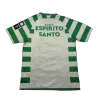 Retro Sporting CP Home Jersey 2003/04 - gogoalshop