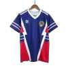 Vintage Soccer Jersey Yugoslavia Home 1990 - gogoalshop