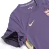 RICE #4 England Away Soccer Jersey 2024 - gogoalshop