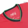 Portugal Home Authentic Soccer Jersey EURO 2024 - gogoalshop