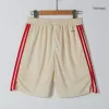 Bayern Munich Third Away Soccer Shorts 2024/25 - gogoalshop