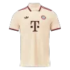 Bayern Munich Third Away Soccer Jersey 2024/25 - UCL - gogoalshop