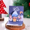 1 Pcs Random Style Personalized Christmas Greeting Card - gogoalshop