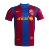 Vintage Soccer Jersey Barcelona Home 2007/08 - gogoalshop